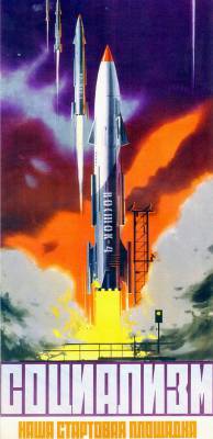 soviet_space_posters-01.jpg