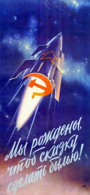 soviet_space_posters-05.jpg