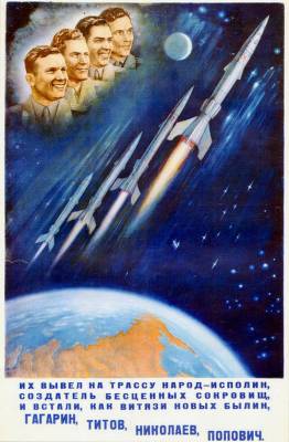 soviet_space_posters-07.jpg