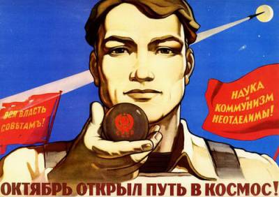 soviet_space_posters-08.jpg