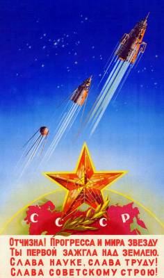 soviet_space_posters-09.jpg