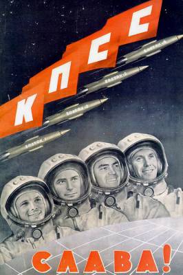 soviet_space_posters-13.jpg