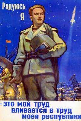 soviet_space_posters-15.jpg