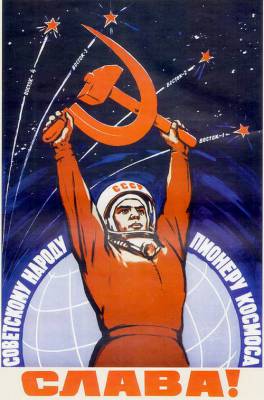 soviet_space_posters-16.jpg