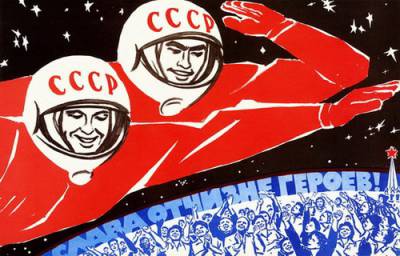 soviet_space_posters-17.jpg