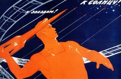 soviet_space_posters-22.jpg