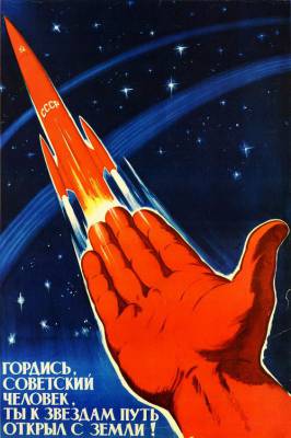 soviet_space_posters-24.jpg