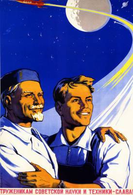 soviet_space_posters-26.jpg