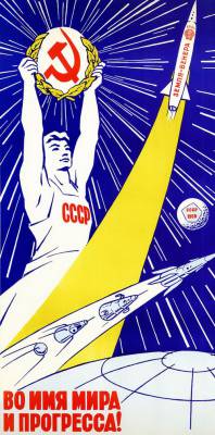 soviet_space_posters-27.jpg