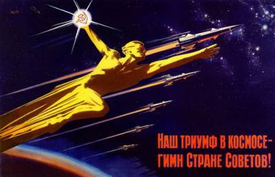 soviet_space_posters-29.jpg