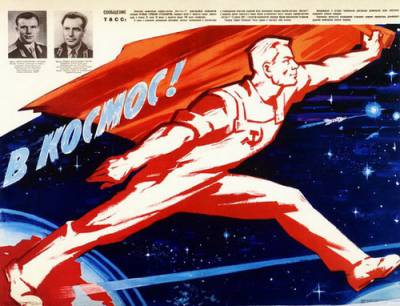 soviet_space_posters-33.jpg