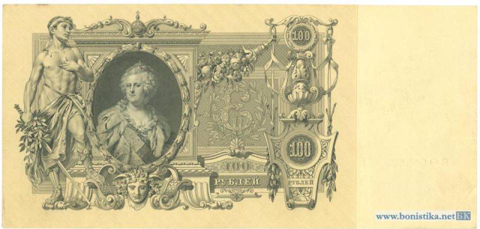 100-1910-f.jpg