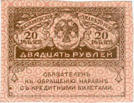 020-1917-f.jpg