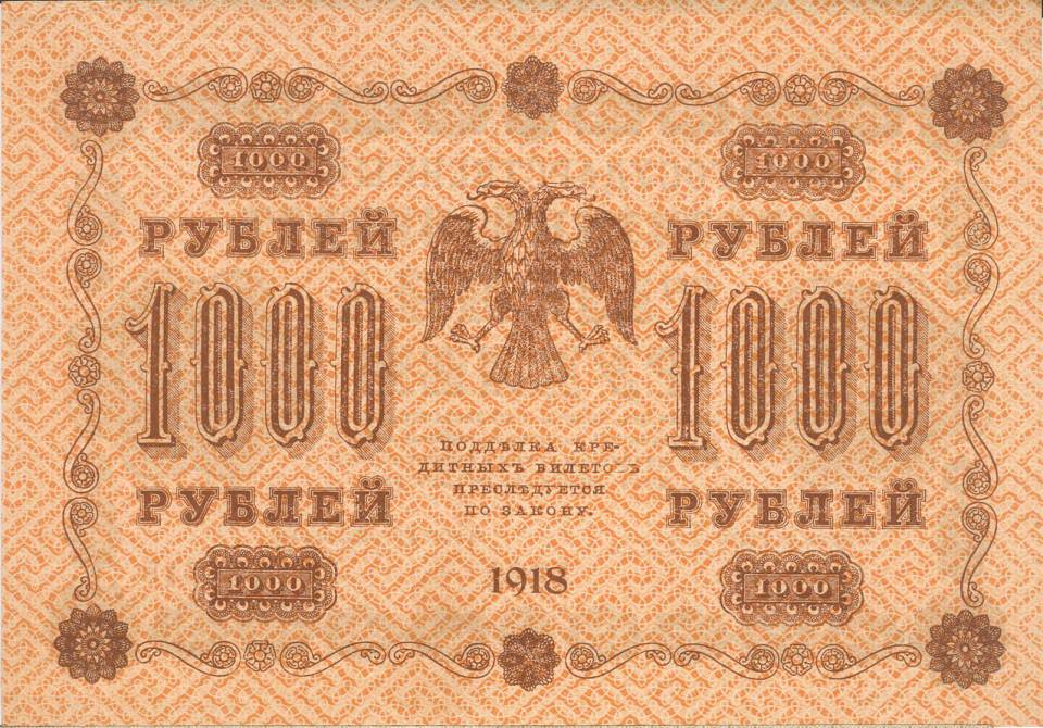 01000-1918-b.jpg
