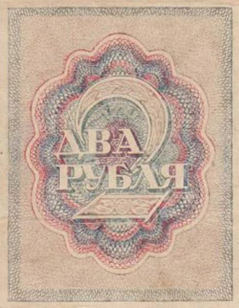 00002-1919-b.jpg
