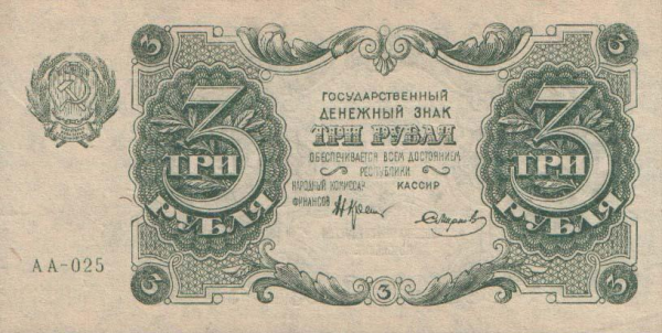 00003-1922-a.png