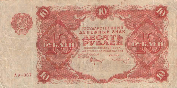 00010-1922-a.png