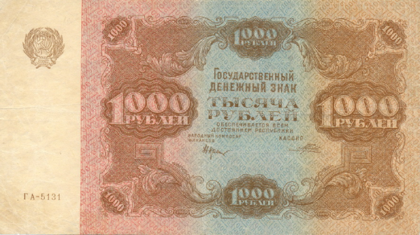 01000-1922-a.png