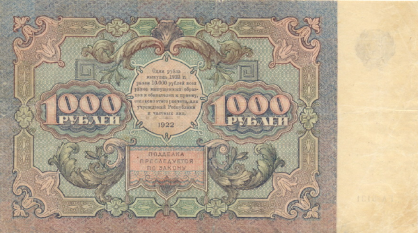 01000-1922-b.png