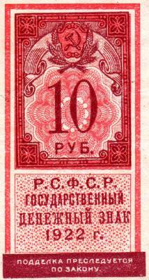 10-1922-a.jpg
