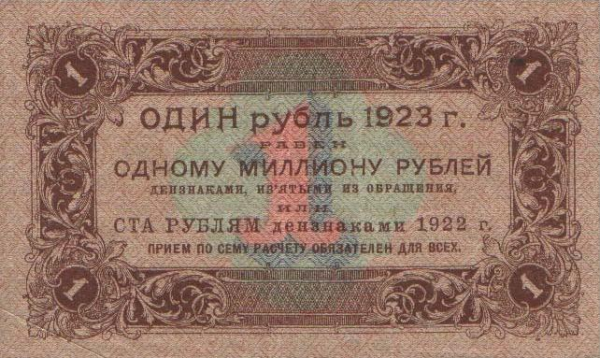 0001-1923-b.png