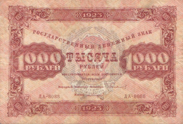 1000-1923-a.png
