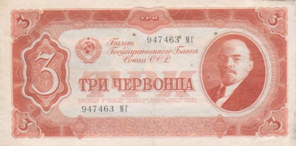 03ch-1937-a.jpg