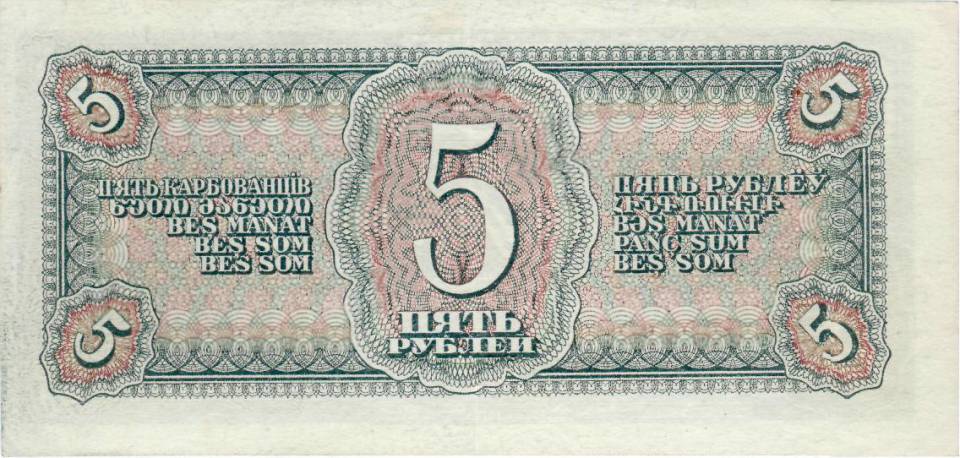 5-1938-a.jpg