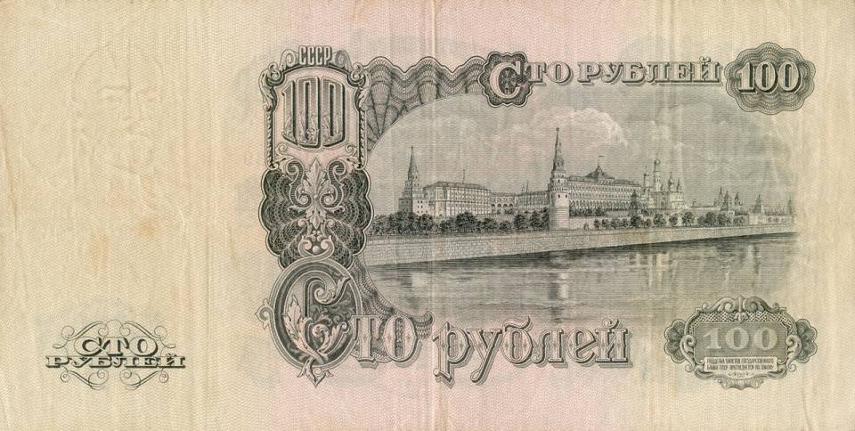 100-1947-b.jpg