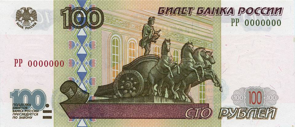 100r_2001_av.jpg