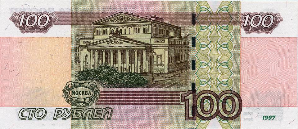 100r_2004_rv.jpg