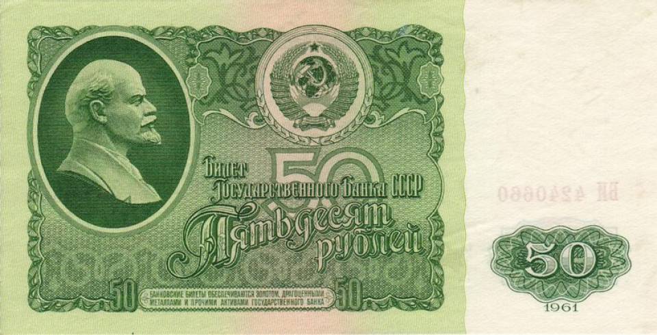 1961_000050_f.jpg