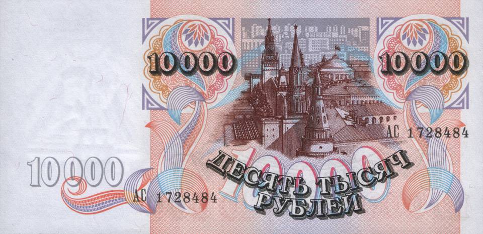 1992_010000_b.jpg
