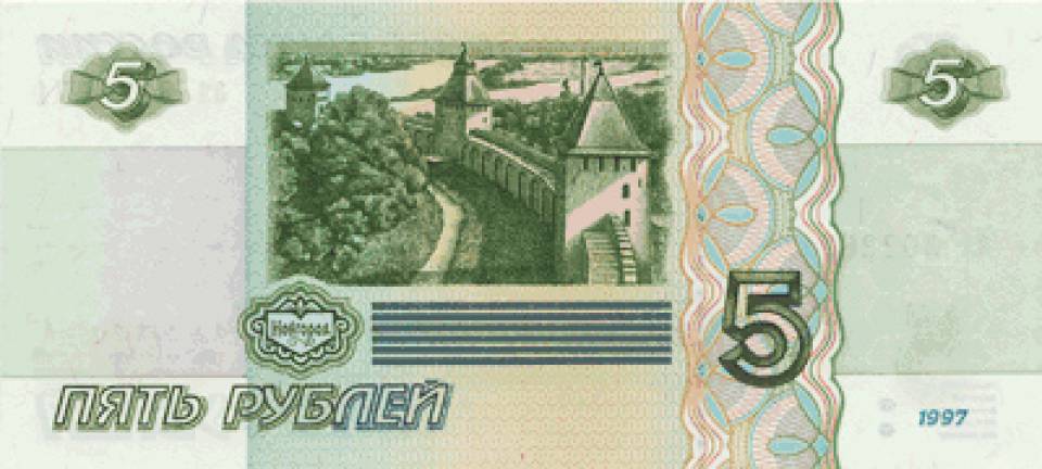 005-1997.jpg
