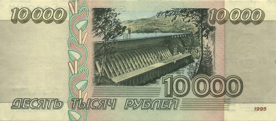 010-1995.jpg