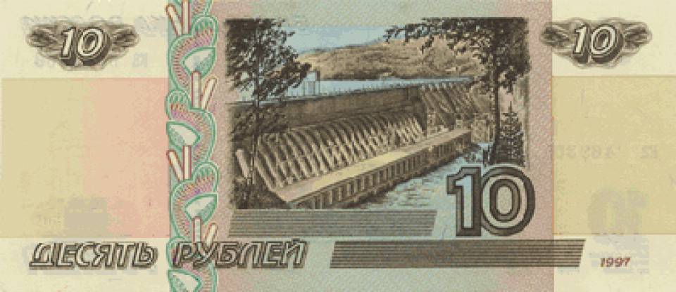 010-1997.jpg