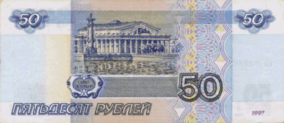 050-1997.jpg