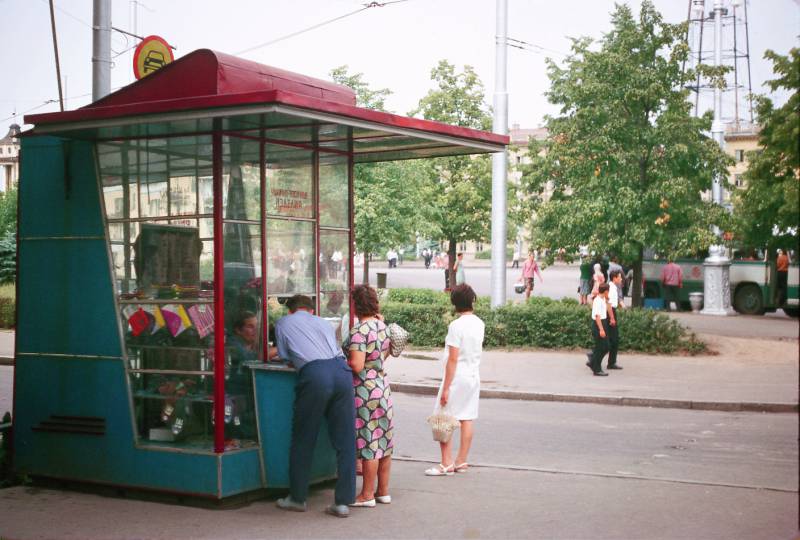 minsk._torgovyj_kiosk..jpg