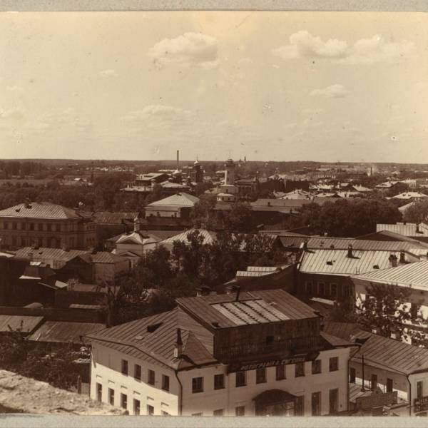 g._rybinsk_s_sievera.jpg