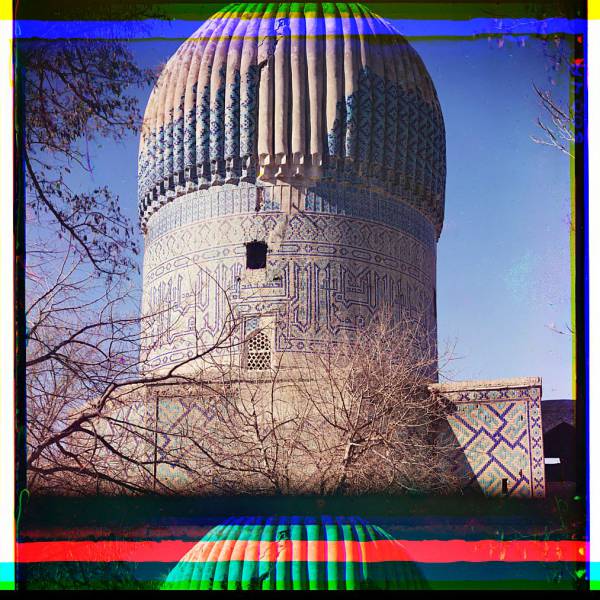 kupol_mecheti_gur-emir_s_zapada_treshchina_._samarkand.jpg