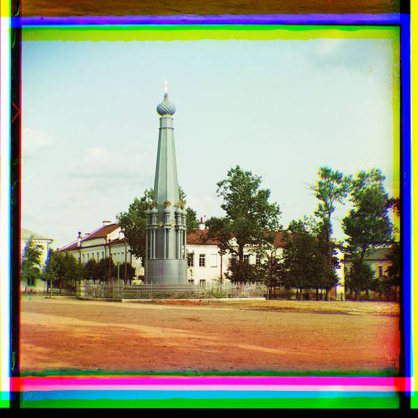 polotsk._pamiatnik_voiny_1812_g._na_ploshchadi_okolo_nikolaevskago_sobora..jpg