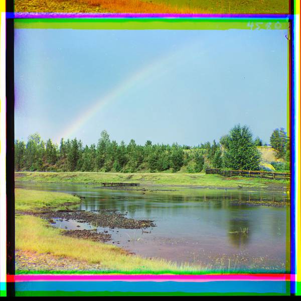 raduga.jpg