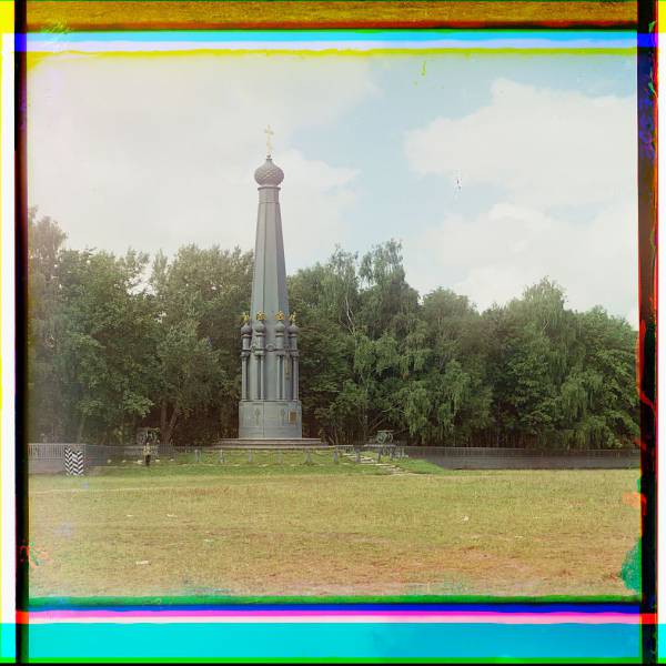 smolensk._pamiatnik_1812_g..jpg