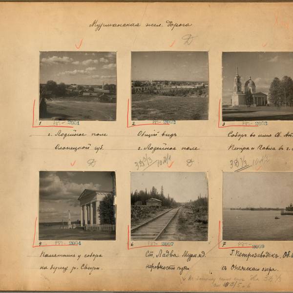 views_along_the_murmansk_railway_russian_empire..jpg