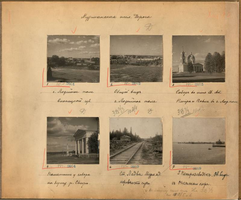 views_along_the_murmansk_railway_russian_empire..jpg