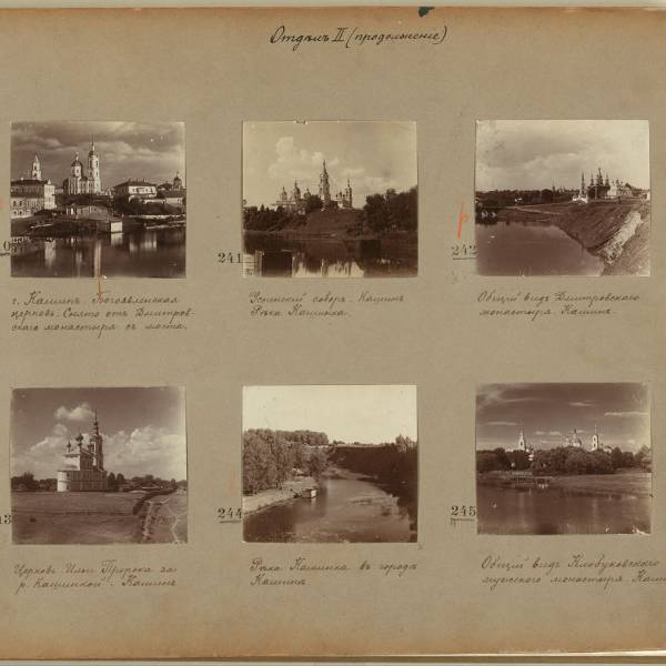 views_along_the_upper_volga_river_from_kashin_to_makarev_russian_empire..jpg