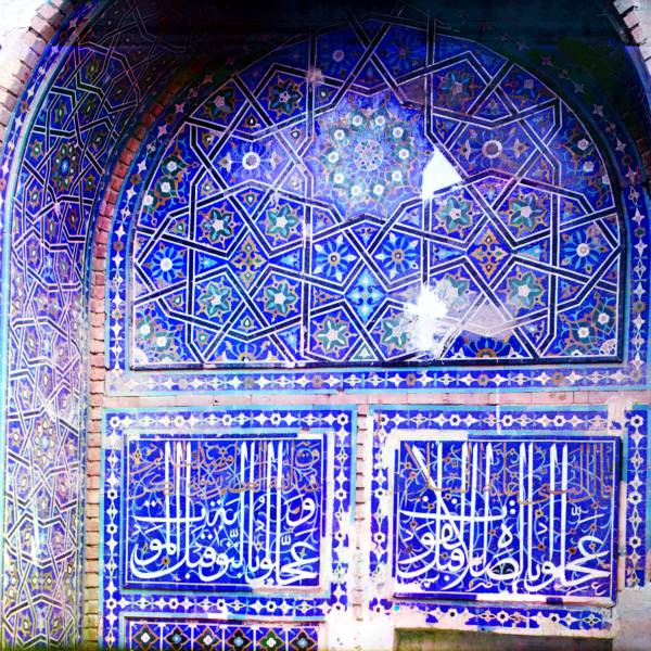 obrazcy_mozaichnyx_sten_v_shax-zinde._levyj_portal_mavzoleja_tuman-aka_vxod_v_mechet_._samarkand.jpg