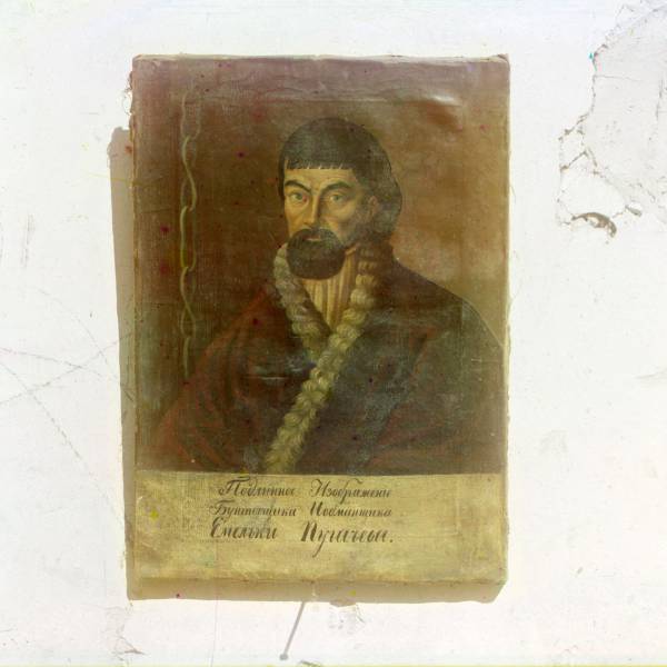 portret_pugacheva_pisannyj_s_natury_masljanymi_kraskami._muz._opisi_4588._v_rostovskom_muzee._rostov_velikij.jpg