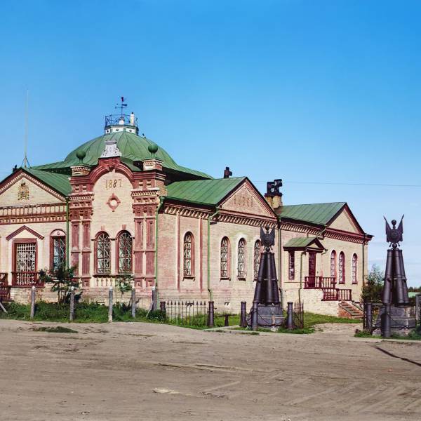 tobolskij_muzej.jpg