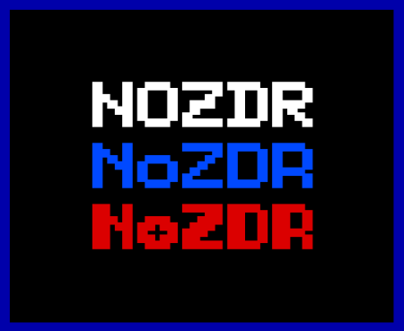 NoZDR со старым и новым начертаниями NoZDR со старым и новым начертаниями